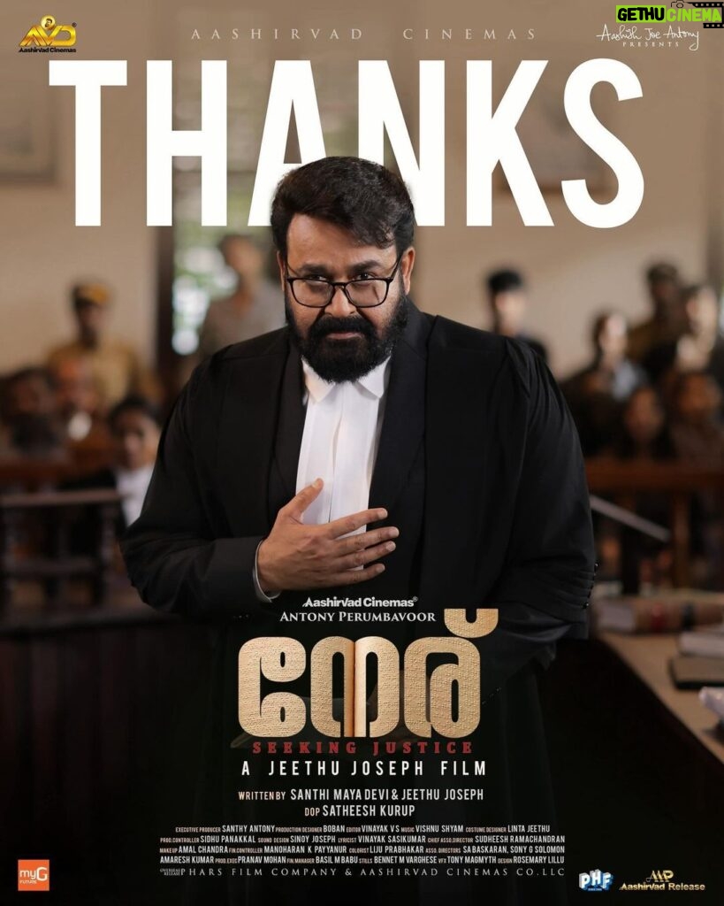 Mohanlal Instagram - Much obliged. Humbled by all that love pouring in for #Neru. Much love and thanks for every kind word and to the wonderful team behind this success!