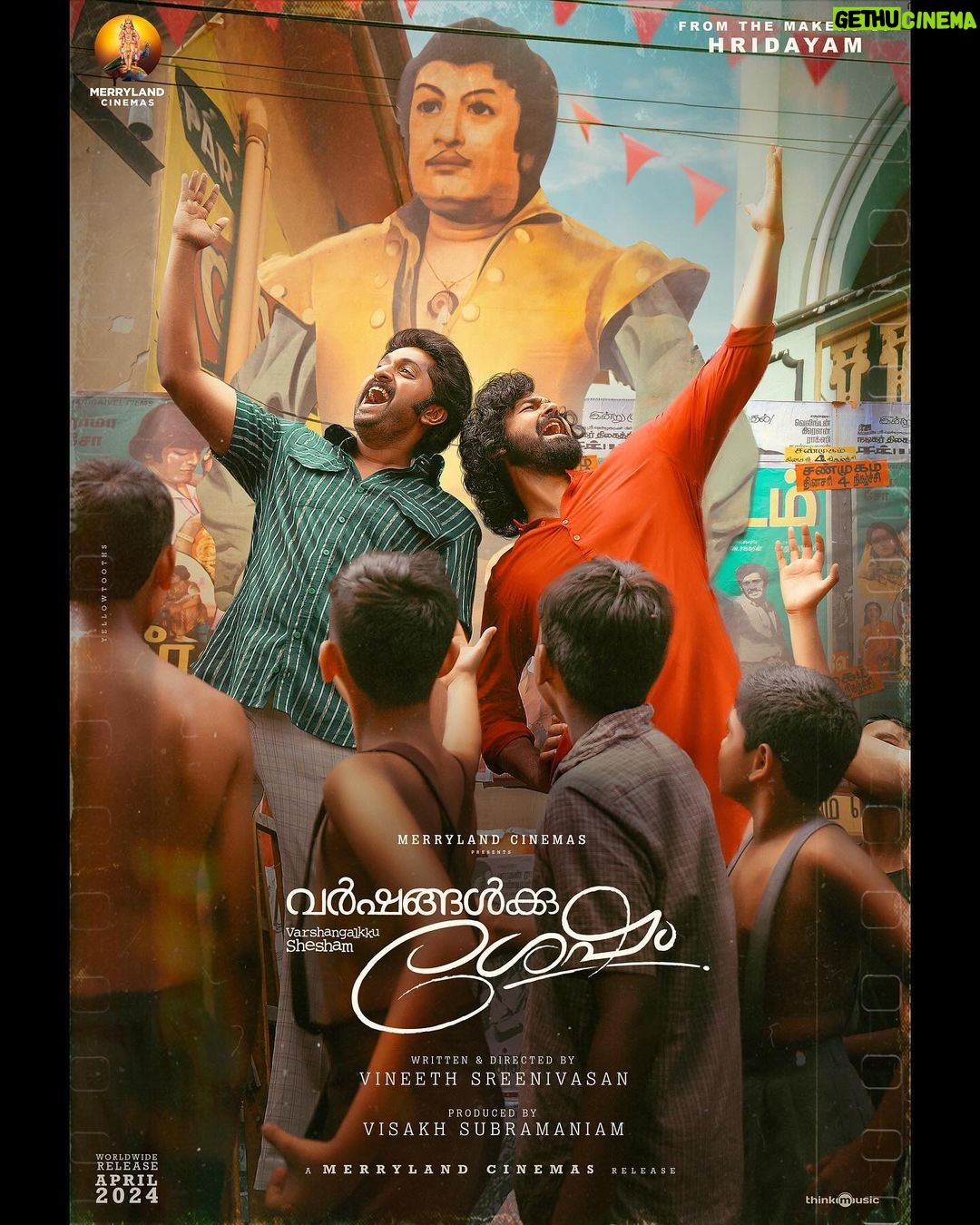 Mohanlal Instagram - After the huge success of Hridayam, the team is back again with a very special film. #VarshangalkkuShesham will be released in theatres through Merryland cinemas worldwide in April 2024. Like all of you, I’m eagerly waiting to watch the film. I would also like to wish dear Dhyan a very happy birthday! God bless. My prayers and wishes to the whole team. Here is the First Look Poster of #VarshangalkkuShesham ❤️ Directed by @vineeth84 Produced by @visakhsubramaniam @pranavmohanlal @dhyansreenivasan @cinemasmerryland @ajuvarghese @kalyanipriyadarshan @ibasiljoseph @nivinpaulyactor @neeraj_madhav @varshangalkkushesham