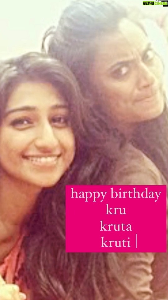 Mohena Singh Instagram - Happy Birthday my dearest Kru ! Have a fabulous year and rocking day 🎂🌸💕 Can’t wait to see you soon ♥ @iamkrutimahesh