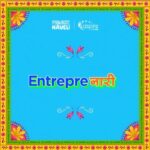 Navya Naveli Nanda Instagram - #EntrepreNaari was never about exclusivity. It was never meant to cater to just a select few. Even when we came up with the idea for the community, back in June ‘21, we knew we wanted it to include as many women as possible, no matter where in India they may be based. We wanted to help them build & scale their businesses. We wanted to encourage entrepreneurship. With more then 15k + women in our community today, we are taking our next step… Now with our rural EntrepreNaari project Netri (with the US Consulate, Impactree & SSP India), we're thrilled to lean into this aspect of our community. Stay tuned! @aspireforher @projectnaveli