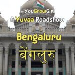 Navya Naveli Nanda Instagram - It’s Bangalore time da 😍😍 #YouGrowGirl - a Yuvaa Roadshow with @navyananda spanned across 5 colleges - @iimbvista @sibmbengaluru @zigbee_ju #NMIMSBangalore #JamiaMilliaIslamiaUniversity , where we interacted with hundreds of students about safety, growth, entrepreneurship and more!🤩 The students also took Anti-Street harassment training, ‘StandUp’ by @lorealindia @lorealparis @yuvaacampus 💯 #5YearsOfYuvaa #YouGrowGirl #Yuvaa YouGrowGirl Roadshow #YuvaaRoadshow #CollegeRoadshow #CollegeTour #NavyaNanda #YuvaaCampus #YuvaaCampusProgramme #StandUpWithLorealParis