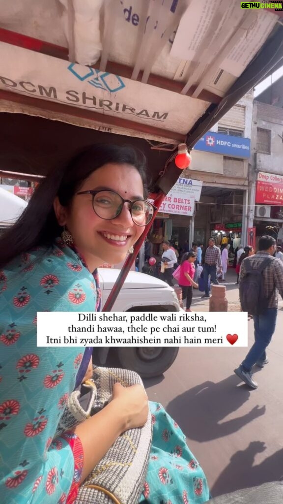 Nidhi Narwal Instagram - Tag someone 😌♥ #nidhinarwal #nidhinarwalpoetry #lifeofnidhi #reelsinstagram #trendingaudio #explorepage✨ #dilli #delhidiaries #quotes #love #lovequotes