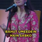 Nidhi Narwal Instagram – Are you an elder sibling? I’ve got something to tell you! 💁🏻‍♀️

Go check my new piece which is up now on @kommuneity ‘s YouTube channel :D

I had so much fun performing this one at @spokenfest ✨

Also, if it makes you feel even slightly “something” then don’t forget to share it across♥️

#kommuneity #kommuneindia #nidhinarwal #nidhinarwalpoetry #spoken #spokenword #spokenwordpoetry #spokenfest #word #eldersibling #quotes #reelsofinstagram #reels #explorepage✨