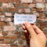 Nidhi Narwal Instagram - Sending hugs if you’ve lost a “person” 🫂 Cheezon ka kya hai, ye toh khoti hi rehti hain. #nidhinarwal #lifeofnidhi #poetry #poem #poemoftheday #ghar #grief #spokenword #spokenwordpoetry #life