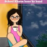Nidhi Narwal Instagram - Tag your school friends if you’re still in contact 😊💛 #nidhinarwal #thoughtlessdoodles #schoolfriends #schoolmemories