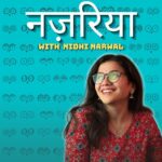 Nidhi Narwal Instagram - Hum sabke paas kehne ke liye bohot kuch hota hai par humein aksar ye lagta hai ki humein sunne wala koi nahi hai. Humein lagta hai ki kehne wale bohot hain, sunne wale kam hain! Toh zyadatar hum apne dil ki baatein aur apne opinions apni zubaan pe rakh ke chup-chap so jate hain… phir ek aisa moment aata hai jab ye ehsaas hota ki kaash keh hi dia hota! Koi na koi toh sun hi leta! Kyunki asal mein sacchai ye hai, ki kehne waale kam hain aur sunne wale bohot hain! Hum sab zindagi ko alag nazar se dekhte hain… isliye zindagi ke mayane sabke liye kahin na kahin alag hain. Aur zindagi ko lekar mere zehan mein hamesha se dheron khayaal aur sawaal rahe hain… In sawalon aur khayalon se poori tarah bhar jaane ke baad, kuch 3 mahine pehle maine ye decide kia tha ki ab bas! Ab apni baaton ko bas kehna hai… koi na koi toh sun hi lega :’) And here I am! Finally coming super soon with my first Podcast “NAZARIYAA” on different audio platforms! 🥹 Stay tuned to catch up on new updates. Thank you @iam_suyash for creating this beautiful cover! 💖 #NazariyaawithNidhiNarwal #Nazariyaa #podcast