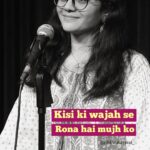 Nidhi Narwal Instagram - Kisi ko tag karo aur usey ye mat batao ki is sab mein se tum uske sath kya karna chahte ho 🌝❤️‍🔥 Full Poem is live on my YouTube Channel! #poetry #poem #spokenword #spokenwordpoetry #nidhinarwalpoetry #stories #love #life #poetrycommunity #poetsofinstagram #poetic #kavitayein #kahaniya #poemsforyou #khwaahishein #nidhinarwal #nidhinarwalpoetry #lifeofnidhi #jazbaatijantaa #khwaahish #jazbaati #jazbaat