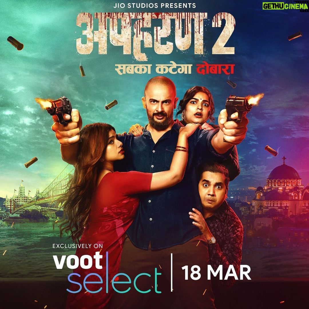 Nidhi Singh Instagram - Aatish - Angaare . Apharan2 Streaming exclusively on @vootselect from 18th March. #Apharan2OnVoot #VootSelect | 18th March @officialjiostudios @ektarkapoor @sufisoul @bcaunty @saanandverma @sanndstorm @thisishowweding @aditya_lal @sukhmanisadana
