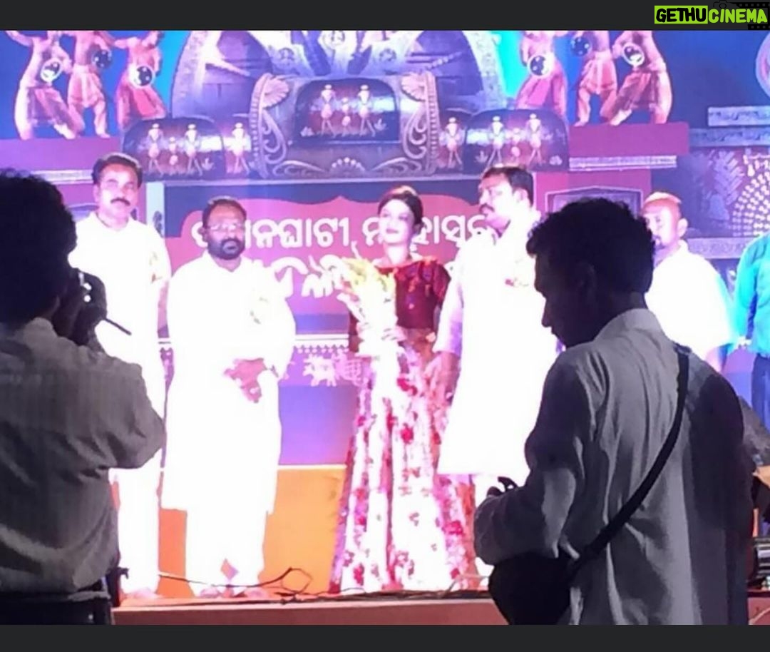 Niharika Dash Instagram - The stage where I used to sing for Bamanghati Mohatsav as a kid β never thought the same stage would facilitate me one day. π How time and things change in your life. Never stop doing hard work and believing in yourself. Anyone from Rairangpur? Rairangpur, Mayurbhanj, Odisha