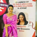 Nishita Goswami Instagram - Re launch of Dr Paul’s Hair and Skin Solutions in Jorhat ( Thana Road ) Expertise in all kinds of hair problem and skin problem . Happy and honoured to be a part of this beautiful event . Special thanks to Dr Saumen Bharatia . My best wishes to the entire Family of Dr Paul Thanks @jonaliboruahmakeupartist for being a sweetheart always Bag by @exotic_collections Mekhela Sador @royal_threads_d_muga_hub #haifall #skinproblems #solution #drpaul