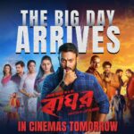Nishita Goswami Instagram - Big day arrives .. seek your blessings 🙏🙏🙏🙏🙏 #assam #movies #raghav