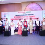 Nishita Goswami Instagram - An awareness prog to observe International Day against Drugs and Illicit Trafficking in the presence of Honourable Governor of Assam Sri Gulab Chand Kataria ji and all other dignitaries. Thanks to Byatikram Masdo for doing such a great work. Special Thanks to Dr Saumen Bharatiya. 🙏🙏