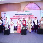 Nishita Goswami Instagram – An awareness prog to observe International Day against Drugs and Illicit Trafficking in the presence of Honourable Governor of Assam Sri Gulab Chand Kataria ji and all other dignitaries. 
Thanks to Byatikram Masdo for doing such a great work. 
Special Thanks to Dr Saumen Bharatiya. 🙏🙏