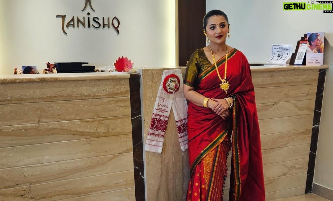 Nishita Goswami Instagram - Grand Opening of Tanishq in Tezpur . Dear Tezpur experience the world of Tanishq. On the occasion of Akshaya Tritiya Tanishq is offering a bumper offer of upto 20% discount on making charge of Gold and diamond Jewellery and 100% exchange value on all kinds of Gold Jewellery . Offer as Stunning Every Ear #tezpur #tanishq #assam #offer #discount #megacollections #goldjewellery #jewellery #daimond