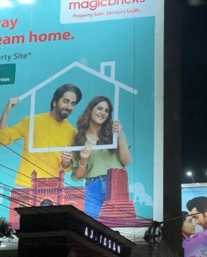 Onima Kashyap Instagram - Last night I was on my way and saw this and I was like ‘oh that’s me’ 😅
Magic brick says getway to your dream home .. for me magic bricks made my dream come true by working with India’s one of the finest actor … @ayushmannk 
@magicbricks_official 

#insta #mood #print #hoarding #ads #love #click