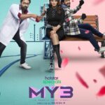 Parvathy Saran Instagram - Can’t wait 🧿🎬 so happy to be a small part of this cute robotic Kadhal ❤️ #MY3 robotic web series directed by #MRajesh coming soon on @disneyplushotstartamil Thank You people for all the support 🥂 Chennai, India