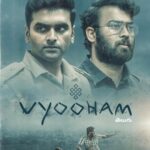 Pavani Gangireddy Instagram - My upcoming web series on @primevideoin produced by @annapurnastudios @iamsrivaishnav @sidhardha_rdy I know the challenges that you had to go through and the hard work and the sleepless nights that went into making this.. I really wished it was easier for you. @supriyayarlagadda Ma’m, thanks for suggesting me for the role of Jessie and being the backbone of this project and your great support. I wish nothing but the best with my heart and soul.. Thanks @mitra4u @gouthamireddyb15 @manasanunna26 for being my family on the sets