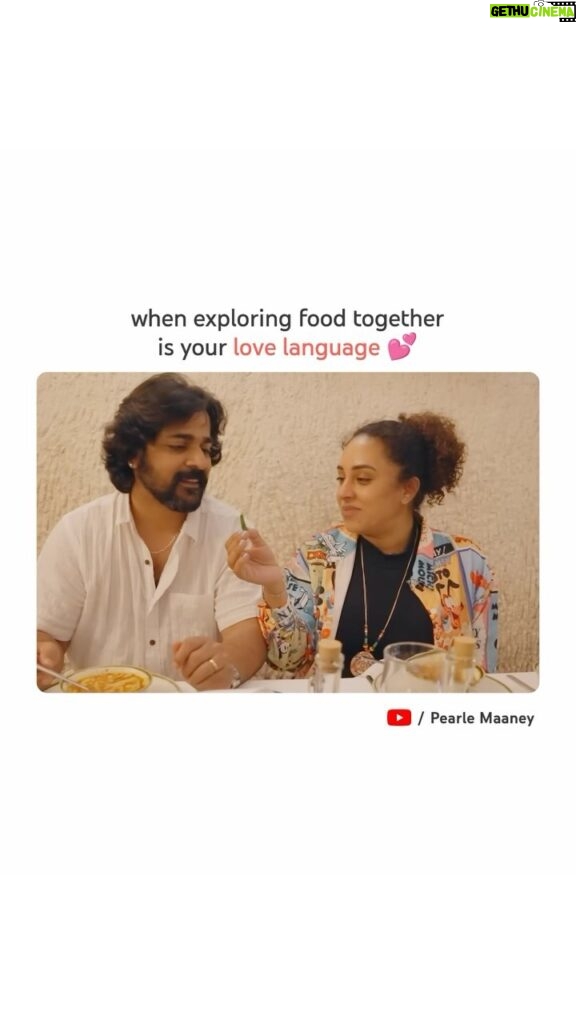 Pearle Maaney Instagram - looking for someone to go out on street food dates with 🥺 👉 👈