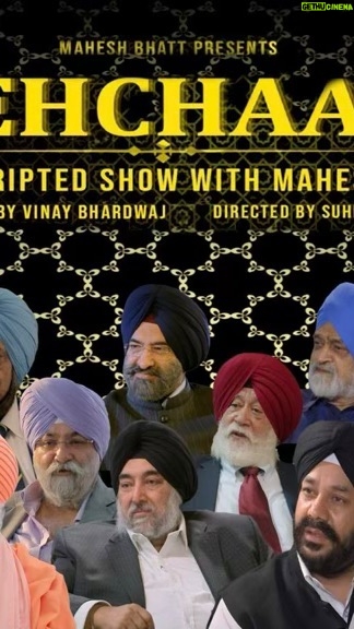 Pooja Bhatt Instagram - “PEHCHAAN” an unscripted chat show that celebrates the Sikh Community & flows from the heart to touch yours! Directed by @suhritadas produced by @vinaybhardwajfilms @itsshiningsunstudios & hosted by my father-Mahesh Bhatt. You can watch it on @sonylivindia
