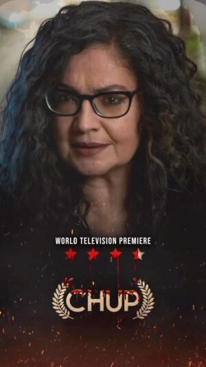 Pooja Bhatt Instagram - Dr. Zenobia ka yeh bebaak andaaz, kya dega kisi crime ko anjaam?
Dekhiye World Television Premiere of Chup, tonight 9 PM, sirf &pictures par.

@andpicturesin @iamsunnydeol @dqsalmaan @shreyadhan13 @poojab1972 @rajeevravindranathan @hopeprodn @rajasen @vishalsinhadop @thewriteinsaan #RBalki

#ChupOnAndPictures