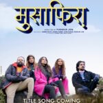 Pooja Sawant Instagram - यारीचा नवा चेहरा घेऊन येतंय उद्या रिफ्रेश करायला 'मुसाफिरा' Title Song ‘मुसाफिरा’ २ फेब्रुवारी २०२४ ला आपल्या जवळच्या सिनेमागृहात! #MusafiraaTitleSong #Musafiraa #2Feb #AnandPanditMotionPictures #AishMotionpictures #GoosebumpsEntertainment #NitinVaidyaProductions A Film by @jogpushkar Presented By: @anandpanditmotionpictures @goosebumpsent1 @nitinvaidyaproductions Aish Motion pictures Produced By: @anandpandit @roopa_pandit Pushkar Jog, Nitin Vaidya Co-Produced By: @vaishalshah7 @rahul_v_dubey Starring: Pushkar Jog @iampoojasawant @smritysinha_official @dishapardeshi_ @pushkarajchirputkar Music: @rohanrohanofficial Singer: @vishaldadlani Lyricist: Mandar Cholkar Music On: @videopalaceindia Associate Director: @cherry_piee7 Executive Producer: @ravirajzingade Line Producer: Laxmikant Kalgutkar Director Of Photography: @yogeshkoli8 Art Director: @shrutiiihaldipur Acting Supervisor: @yogeshphulphagar Costume: @stylebyshakti Makeup & Hair: @sheetalpalsande Mrunal Pawaskar, Sonal Koyande Publicity Stills & Bts: @zingaderanjan Publicity Designs: @dedhiabrijesh PR: Avadumber Entertainment @amrutamane48 Digital Marketing: @teamsocialtime Media Partner: @byou.in @tejalpimpley Music Support: @spotifyindia Travel Partner: @thomascookofficial On Ground Partner: @kktravelspune @kkagrotourismvelha