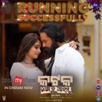 Poonam Mishra Instagram – “Running Successfully!!! 🔥

An explosive Dussehra treat! “Katak Sesharu Arambha” delivers unmatched hype and thrill. Your love has made it a super hit. Enjoy the action-packed spectacle in cinemas now! 🔥 🔥🎬 #KatakSesharuArambha
“କଟକ ଶେଷରୁ ଆରମ୍ଭ”
ପ୍ରଥମ ଅଧ୍ୟାୟ….
Inspired from a true event
#anasmishproductions #dussehra2023 #PrakashFilms #newodiacinema #regionalcinema #originalcontent
@prittttam @poonammishraofficial @devasispatra_actor @asadnizamofficial @sudhanshumohansahoo @deepakkumardop @sidhantmohapatra.official @anuchoudhuryofficial @prasanjeet_mohapatra @chaudhurybikashdas
#AnansmishProductions #PritamSahu #SidhantMohapatra #SudhansuKumarSahoo #PoonamMishra #DevasisPatra #AnuChoudhary #ChoudharyBikashDas #ChoudhuryJayprakashDas #AsadNizam #Rajeshdash #KATAK #KatakTheFilm #InspiredFromATrueEvent #SeshaRuArambha #PrathamAddhya #କଟକ #ଘୋଘାହବଦଶହରାରେ #ghoghahabadussehrare #NowInCinemas