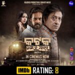 Poonam Mishra Instagram - IT'S AN ACTION EXPLOSION!🔥 Your love has made #KatakSesharuArambha the coolest film in town with a smashing 8/10 on IMDb. Grateful for it all!♥️ In cinemas NOW! "କଟକ ଶେଷରୁ ଆରମ୍ଭ" ପ୍ରଥମ ଅଧ୍ୟାୟ.... Inspired from a true event #anasmishproductions #dussehra2023 #PrakashFilms #newodiacinema #regionalcinema #originalcontent @prittttam @poonammishraofficial @devasispatra_actor @asadnizamofficial @sudhanshumohansahoo @deepakkumardop @sidhantmohapatra.official @anuchoudhuryofficial @prasanjeet_mohapatra @chaudhurybikashdas #AnansmishProductions #PritamSahu #SidhantMohapatra #SudhansuKumarSahoo #PoonamMishra #DevasisPatra #AnuChoudhary #ChoudharyBikashDas #ChoudhuryJayprakashDas #AsadNizam #Rajeshdash #KATAK #KatakTheFilm #InspiredFromATrueEvent #SeshaRuArambha #PrathamAddhya #କଟକ #ଘୋଘାହବଦଶହରାରେ #ghoghahabadussehrare #NowInCinemas