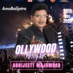Poonam Mishra Instagram – Get ready for the grandeur of The Balijatra – Cuttack 2023! 

Experience the magic of the largest open trade fair and watch your favourite celebrity perform!

Don’t miss the chance to be part of a bigger, better, and bolder Balijatra. Also, use #AmaBalijatra to share your excitement for Balijatra!

#Cuttack #Mahanadi #CuttackCity #TradeFair #TradeFair2023 #Bigger #Better #GetReady #AsiaBigestTradeFair #FunTime #Odisha #OdishaBalijatra #cuttackbalijatra Baliyatra Ground,Cuttack