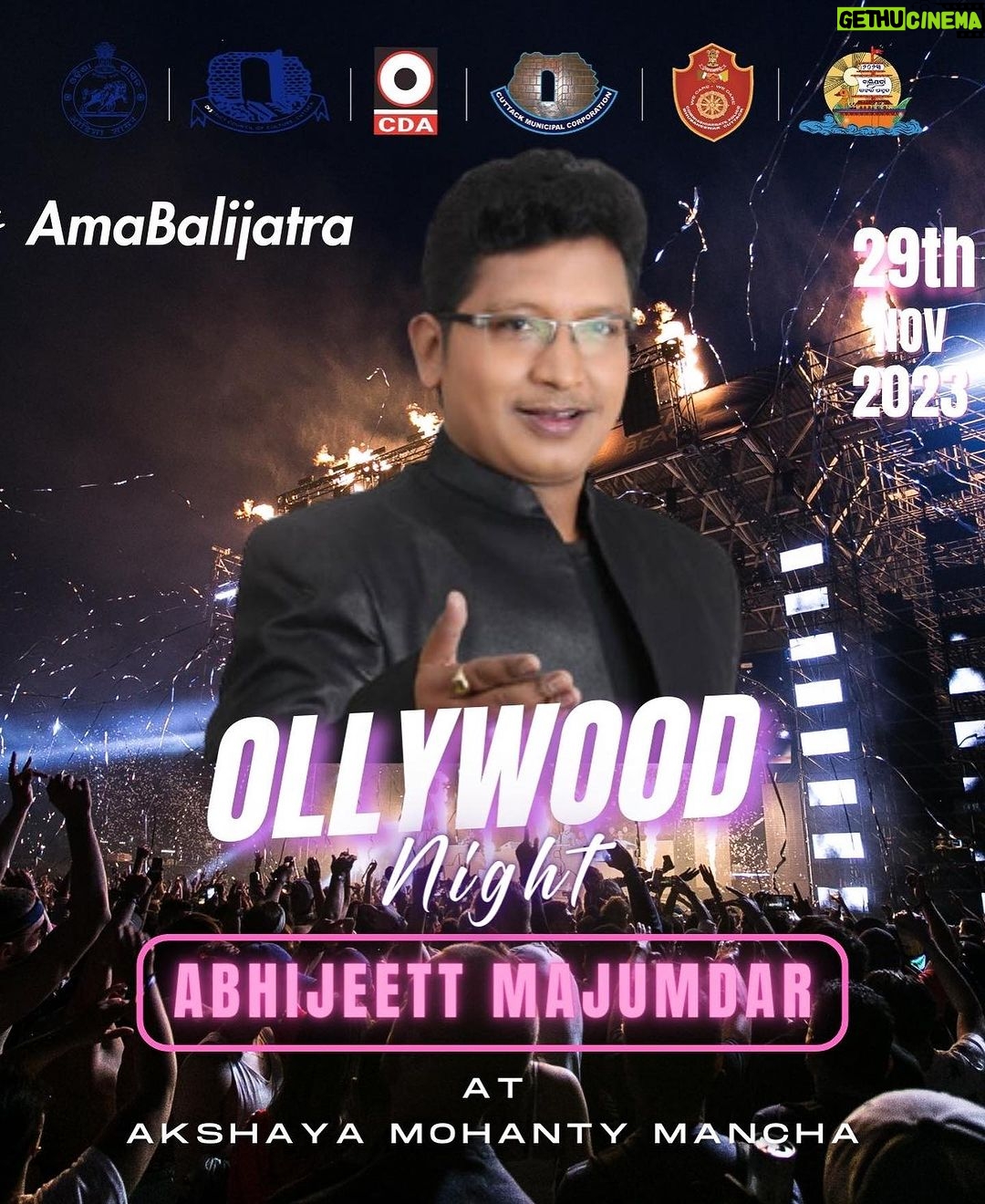 Poonam Mishra Instagram - Get ready for the grandeur of The Balijatra - Cuttack 2023! Experience the magic of the largest open trade fair and watch your favourite celebrity perform! Don’t miss the chance to be part of a bigger, better, and bolder Balijatra. Also, use #AmaBalijatra to share your excitement for Balijatra! #Cuttack #Mahanadi #CuttackCity #TradeFair #TradeFair2023 #Bigger #Better #GetReady #AsiaBigestTradeFair #FunTime #Odisha #OdishaBalijatra #cuttackbalijatra Baliyatra Ground,Cuttack