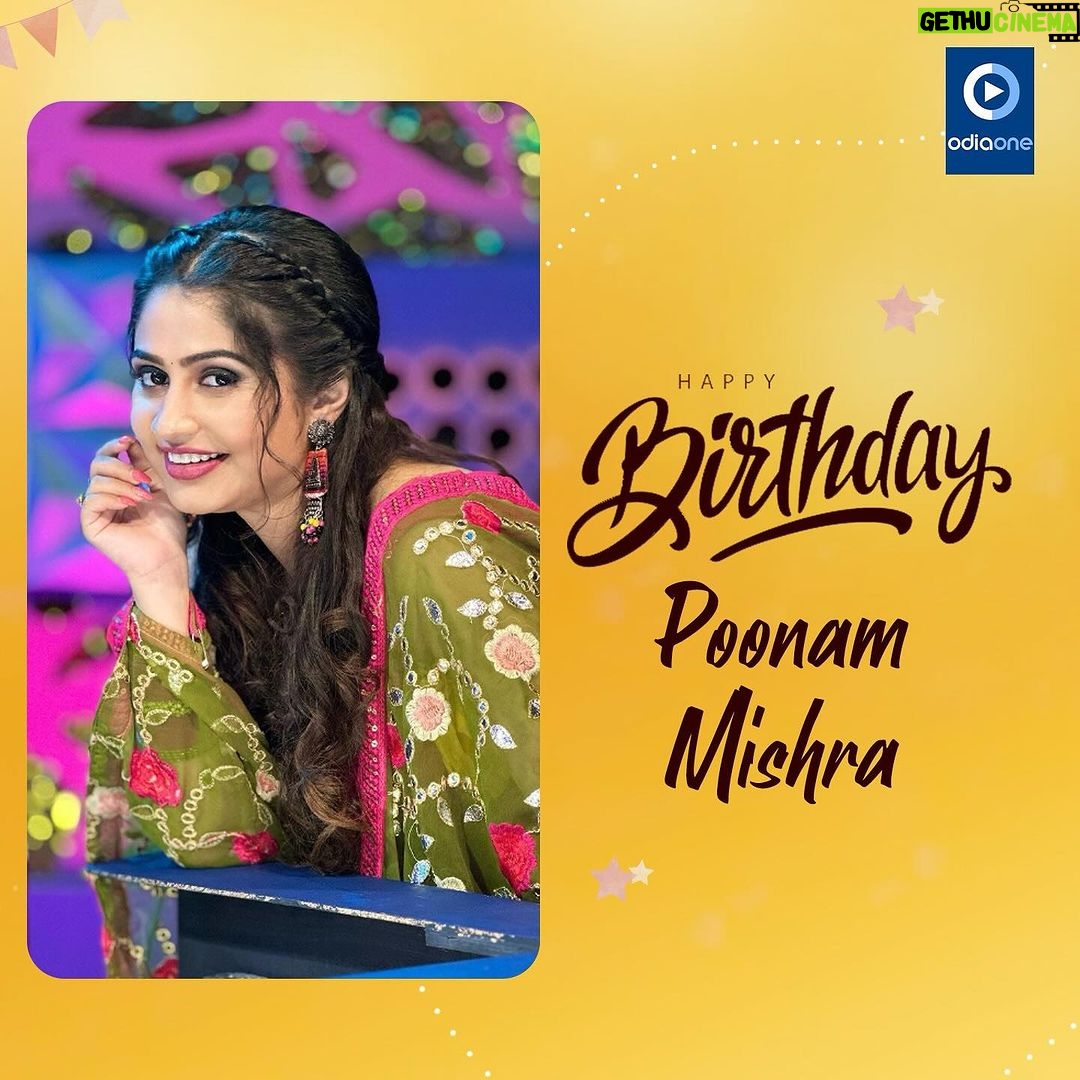 Poonam Mishra Instagram - Happy Birthday ❤️ . . . . . . #happybirthday #birthdaygirl #celebrity #odiafilm #celebrity