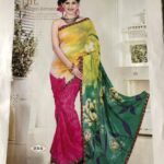 Poonam Rajput Instagram –