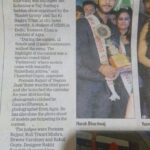 Poonam Rajput Instagram - Chief guest! ❤️