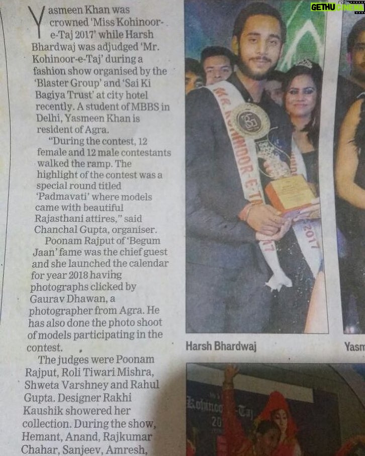 Poonam Rajput Instagram - Chief guest! ❤️