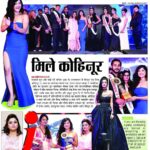 Poonam Rajput Instagram - Agra Kohinoor e Taj contest! 🤗❤️🙏👌🤩 #Agra #Ramada #contest #modeling #happyme #bollywood #india