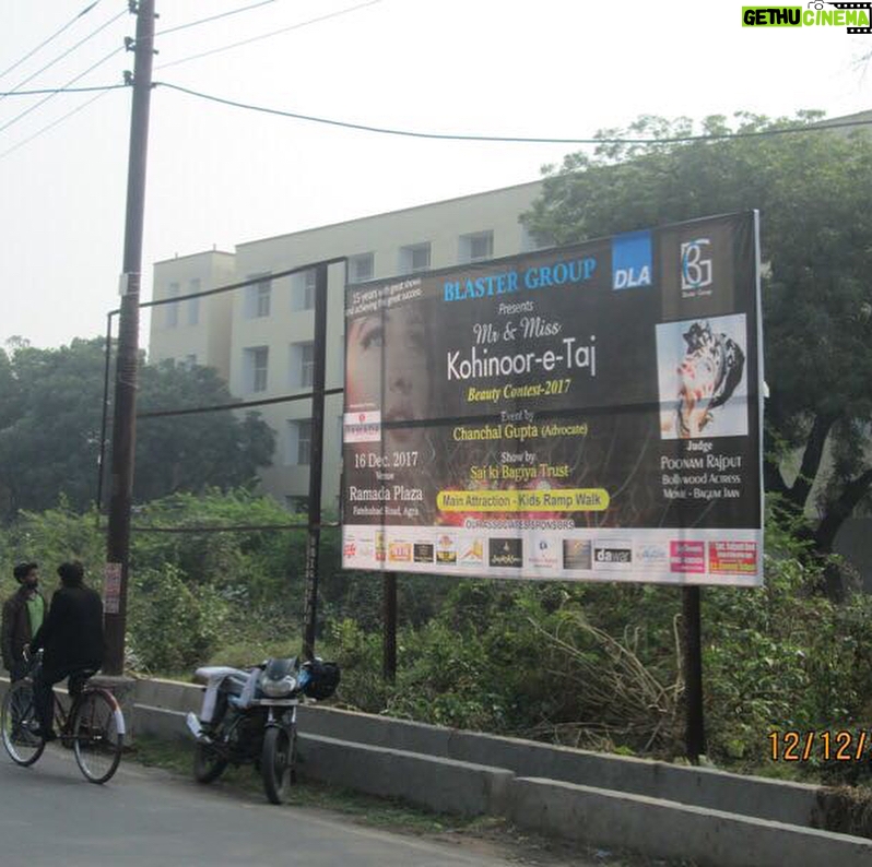 Poonam Rajput Instagram - Hoardings in Agra! 😊🤗❤️ #happy #excited #agra #ramadahotel #16thdecember #bethere