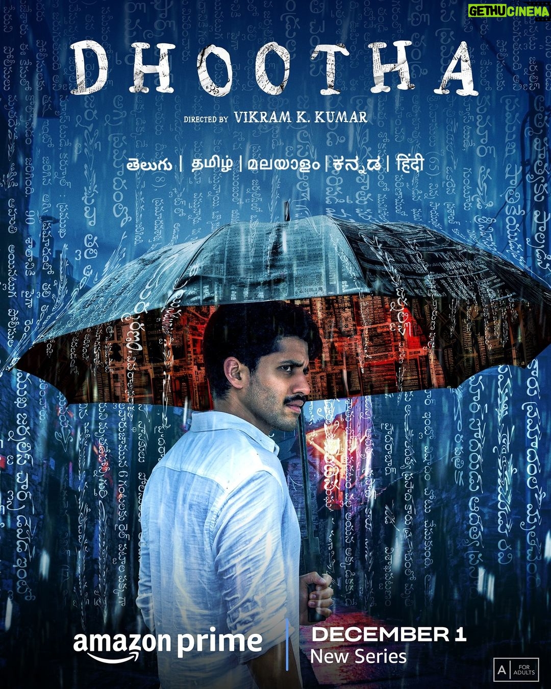 Prachi Deasi Instagram - It's time to unravel the mystery, let this chilling journey begin with #DhoothaOnPrime on Dec 1 only on @primevideoin @chayakkineni @par_vathy @priyabhavanishankar @thisisvikramkumar @northstarentertainmentofficial @primevideoin @sharrath_marar @shalinirath @neelimasmarar @mikolaj_sygula @navinnooli @Rajeevan.n @ishaanchhabra90