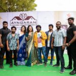 Pranika Dhakshu Instagram - A glimpse frm the grand launch of “Ayngaran housing and properties “ Thindal , erode . . . . @archana_kumaar @thangadurai_actor @vinothkpy @rajaveluvijaytv @abhilashyaswin @sparkling_entertainments Erode, Tamilnadu, India