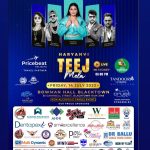 Pranjal Dahiya Instagram - The countdown is on ✨ see you guys on 14th july Australia Sydney Event organised by @rr_production_australia . . #pranjaldahiya #gulabiqueen