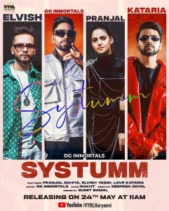 Pranjal Dahiya Instagram - #Systumm aa rha hai 24th May ko subah 11 baje🚨🚨🚨 Comment Systumm if you’re excited! @vyrlharyanvi dgimmortals @pranjal_dahiya_ @elvish_yadav @corrupt_tuber @realrakht @deepesh.dg