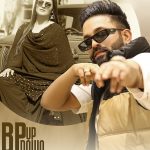 Pranjal Dahiya Instagram - Releasing Tomorrow “ BP UP DOWN “ Only on @speedrecords . Singer :- @dilpreetdhillon1 Female lead :- @pranjal_dahiya_ Music :- @desi_crew Lyrics :- @mandeepmaavi Director :- @sahil.baghra & @official_jerry_batra @timesmusichub @speeddigitall @chaupaltv