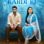 Pranjal Dahiya Instagram – “ Kardi Ki” Releasing On 17 September ✨ @sabba_official Ft @gurlejakhtarmusic
 featuring @pranjal_dahiya_ 
Music @beatcopmusic 
Presentation @meeruofficial.1 
Director By @sahil.baghra @official_jerry_batra Video by @the_ogzs
 Will Be Dropping Only On @onetakeworldwide official YouTube Channel Te ❤️ 
.
.
.
#pranjaldahiya #gulabiqueen