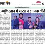 Preeti Jhangiani Instagram - Thank you so much @_prabhatmantra for the excellent coverage and support to @pafi.india Armwrestling Team India