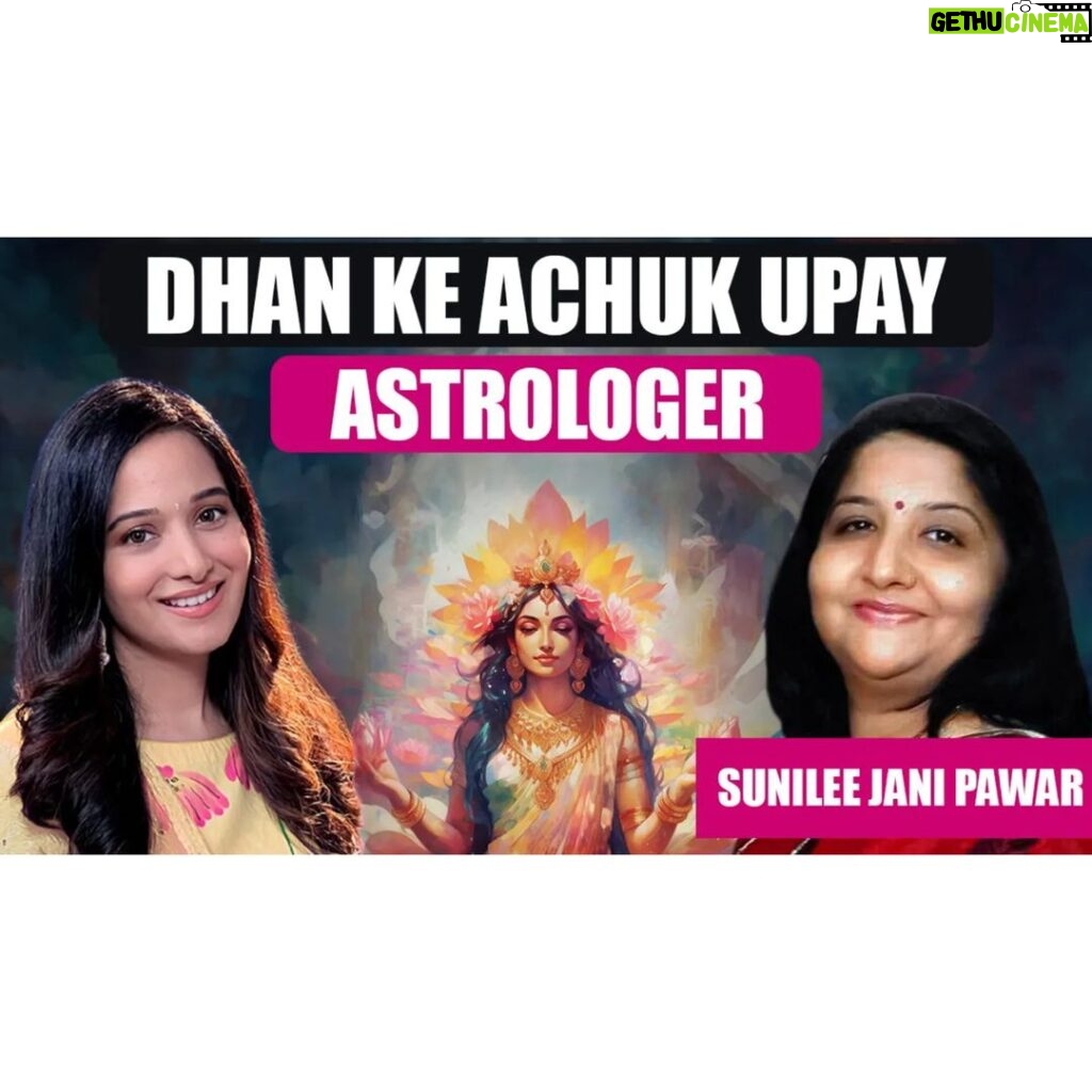 Preetika Rao Instagram - Laxmi Puja Vidhi & Remedies Explained Astrologically by esteemed Astrologer Sunilee Janipawar ji only on my Channel ! Check the link in stories 👆 #lakshmipooja #diwali2023 #diwali