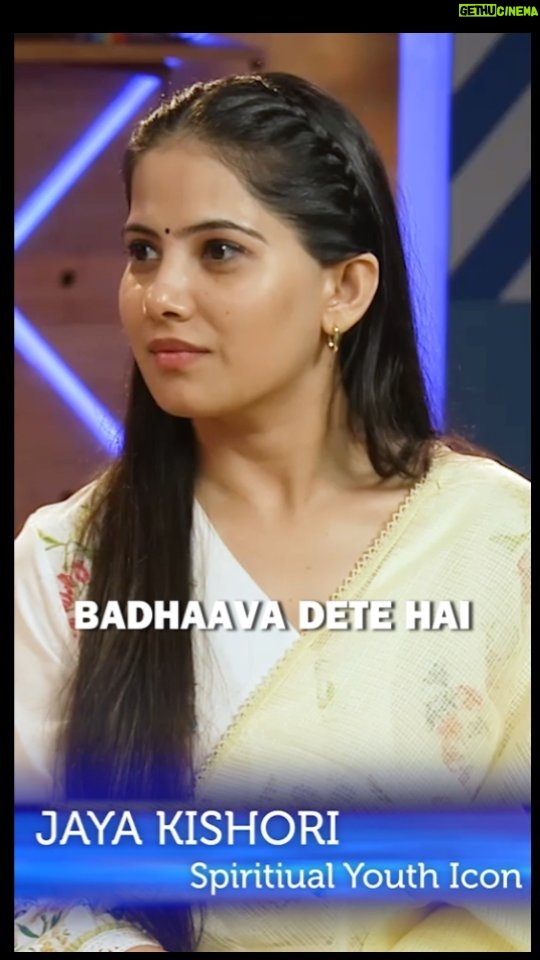 Preetika Rao Instagram - Finally Jaya Kishori's Podcast is out on my YouTube Channel as a Full Video after it's stupendous success on Facebook as mini-series in Hindi in May 2023. During the lockdown I would see Jaya Kishori's pictures popping up on my feed and happened to discover her ... Although my YT Channel was on its way and not yet launched she was on my Guest wish list ever since 2021 and finally I contacted her in September 2022 and six months later she was in Mumbai with me on my Channel giving an interview. I genuinely believe we need more women like her who are Spiritually Morally Financially and ethically strong and Independent! Catch Video on Preetika Rao YouTube Channel ! Link in Bio . . #jayakishori #interview #preetikarao #jayakishorifans #marriage #boyfriend #friendshipgoals #friendship #friendshipgoals
