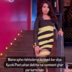Priya Ahuja Instagram - Aapne bhi kiya hai? #funny #family #funnyreel #funnyvideo