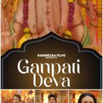 Priya Ahuja Instagram - #Ganpatideva is out now on #rangrezaafilm YouTube channel . Let’s celebrate this Ganesh Chaturthi with Bollywoodstyle #Ganpatideva 🙏🏻 Ganpati Bappa Maurya 🤗🙏🏻 Tune in now ! @rangrezaafilm @rohitkumarofficials @paraschhabra @priyaahujarajda @jennifer_mistry_bansiwal @rishisinghmusic @renu_nagar_official @dharmeshvora18 @sanjeevchaturvedi_music @sarikaschaturvedi @mayur_shah1801 @ingrooves_india @jaymehta_99 @bhriguparashar @garryvilkhu @style_deintrepide #Ganpatideva #newtrack #outnow #bappasong #gannuchagaana #bappamaurya #gannumaharajkijai #sanjeevchaturvedi #sanjeevchaturvediofficial