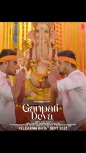 Priya Ahuja Instagram - Let the divine tunes of Ganpati Bappa’s glory surrounds your soul 🌸 Let us get ready to welcome Lord Ganesha into our lives with great celebrations 🤗🙏🏻🤗 #Ganpatideva releasing on 18th september at 11am on #rangrezaafilm YouTube channel ! Stay tuned ! @rangrezaafilm @rohitkumarofficials @paraschhabra @priyaahujarajda @jennifer_mistry_bansiwal @rishisinghmusic @renu_nagar_official @sanjeevchaturvedi_music @sarikaschaturvedi @mayur_shah1801 @ingrooves_india . . #Ganpatideva #newtrack #comingon18thsep #bappasong #gannuchagaana #bappamaurya #gannumaharajkijai