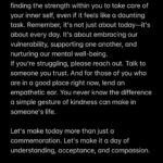 Punarnavi Bhupalam Instagram - I see you and I hope you get this message x #youmattertome #mentalhealthawareness India