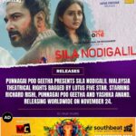 Punnagai Poo Gheetha Instagram - | Sila Nodigalil Malaysia theatrical rights bagged by @lotusfivestarav. @silanodigalilmovie @punnagaipoogheetha @mediaone_m1 @rgcreationsmy