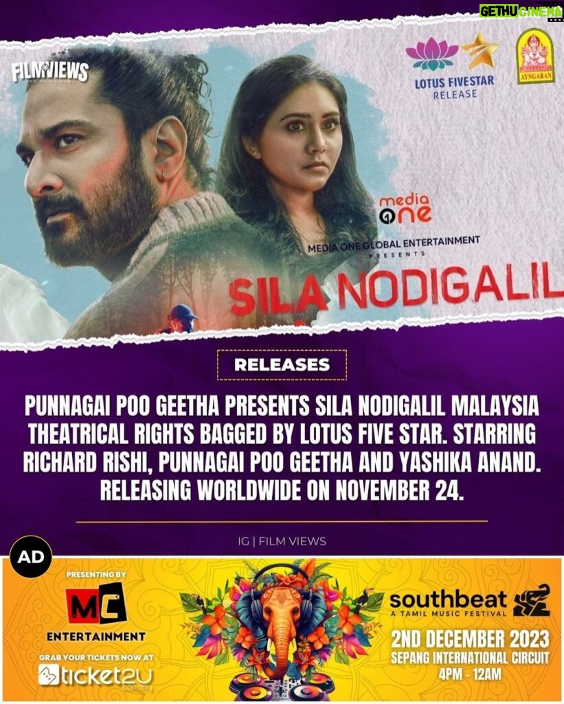 Punnagai Poo Gheetha Instagram - | Sila Nodigalil Malaysia theatrical rights bagged by @lotusfivestarav. @silanodigalilmovie @punnagaipoogheetha @mediaone_m1 @rgcreationsmy